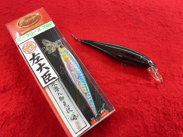 つり具の上州屋 - あなたのフィッシング＆アウトドアライフをサポート