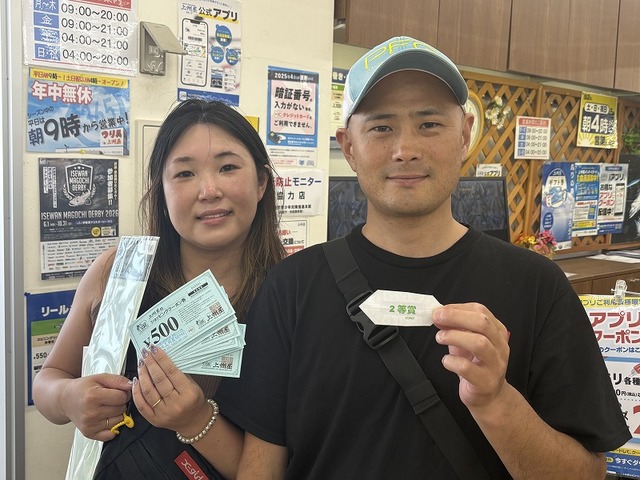 つり具の上州屋 - あなたのフィッシング＆アウトドアライフをサポート