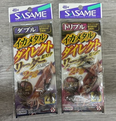 未使用　ルアー用　転写シート　アユゴカラー　大量　業務用　　釣り　フィッシング⑤ つり具の上州屋 - あなたのフィッシング＆アウトドアライフをサポート