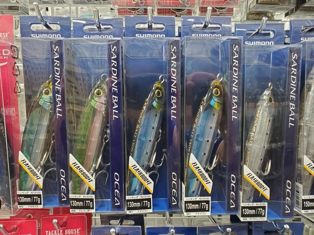 つり具の上州屋 - あなたのフィッシング＆アウトドアライフをサポート