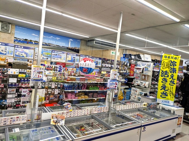 つり具の上州屋 - あなたのフィッシング＆アウトドアライフをサポート