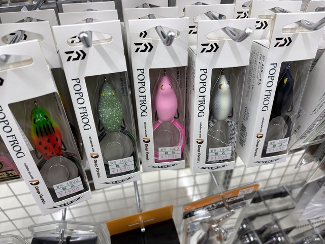 つり具の上州屋 - あなたのフィッシング＆アウトドアライフをサポート