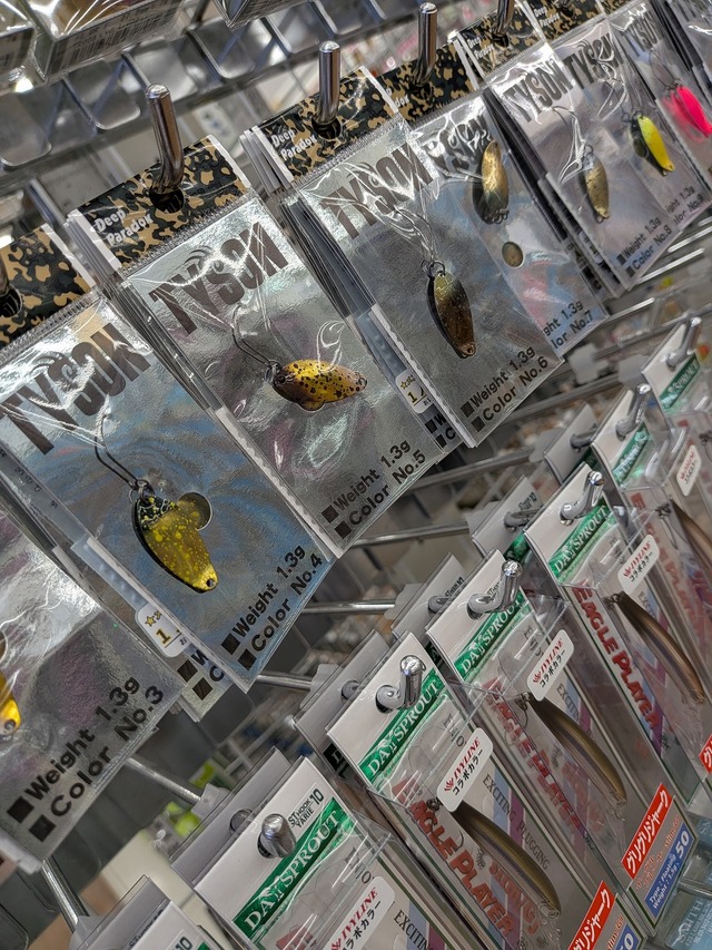 つり具の上州屋 - あなたのフィッシング＆アウトドアライフをサポート