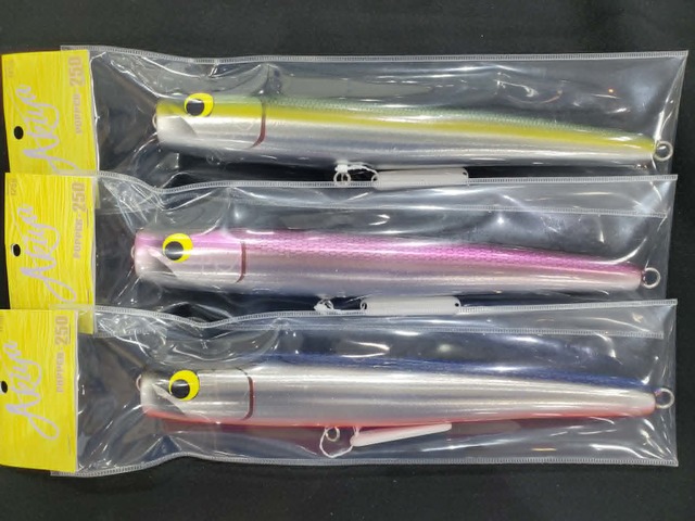つり具の上州屋 - あなたのフィッシング＆アウトドアライフをサポート