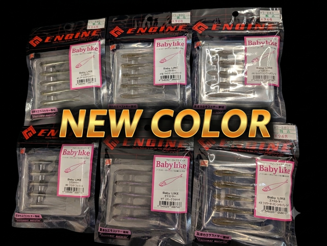 アブ　パラズーム181 つり具の上州屋 - あなたのフィッシング＆アウトドアライフをサポート