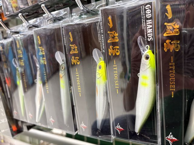 つり具の上州屋 - あなたのフィッシング＆アウトドアライフをサポート