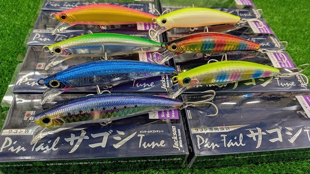 つり具の上州屋 - あなたのフィッシング＆アウトドアライフをサポート