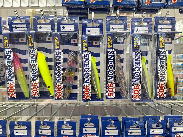 つり具の上州屋 - あなたのフィッシング＆アウトドアライフをサポート