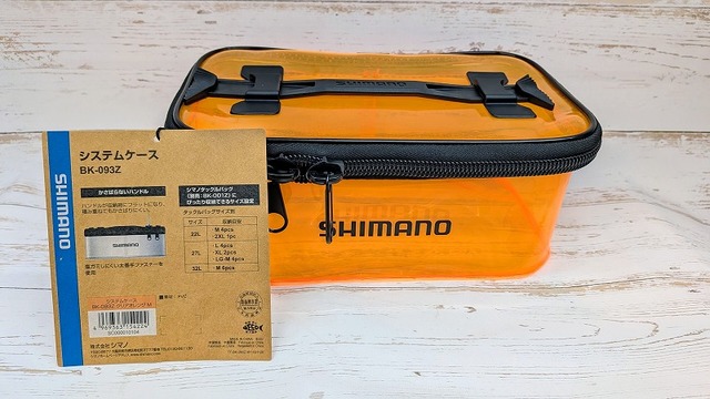 釣春秋 96冊セット つり具の上州屋 - あなたのフィッシング＆アウトドアライフをサポート