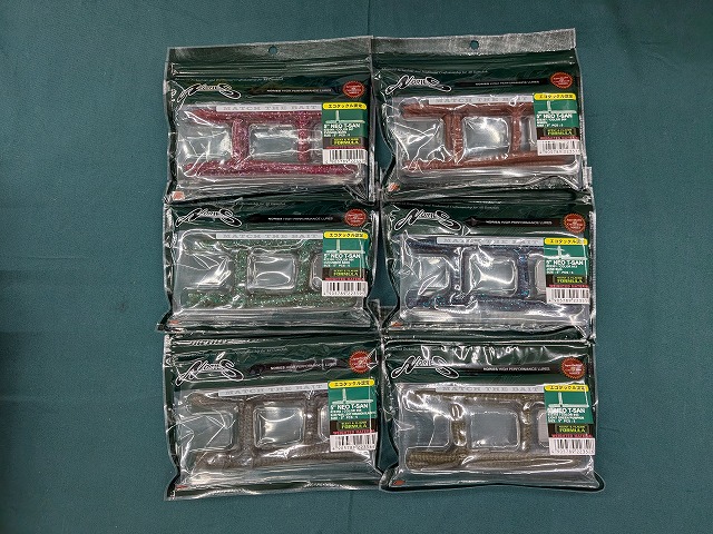 つり具の上州屋 - あなたのフィッシング＆アウトドアライフをサポート