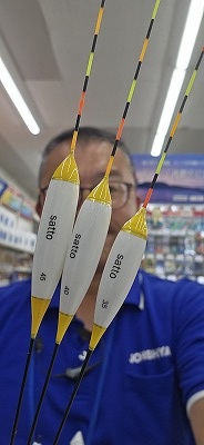 つり具の上州屋 - あなたのフィッシング＆アウトドアライフをサポート