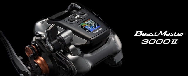 シマノ ビーストマスター 3000 【実釣動作確認済】SHIMANO つり具の上州屋 - あなたのフィッシング＆アウトドアライフをサポート