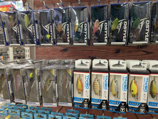 つり具の上州屋 - あなたのフィッシング＆アウトドアライフをサポート