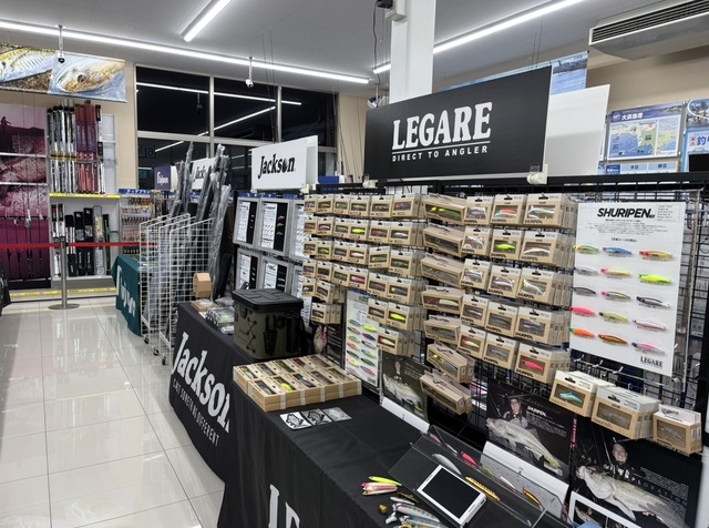 つり具の上州屋 - あなたのフィッシング＆アウトドアライフをサポート