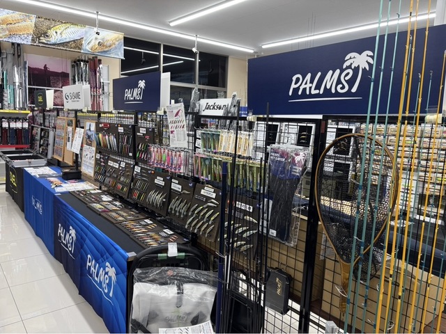 つり具の上州屋 - あなたのフィッシング＆アウトドアライフをサポート