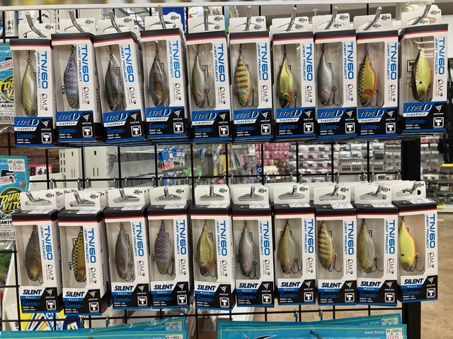 fishmans まとめ売り つり具の上州屋 - あなたのフィッシング＆アウトドアライフをサポート