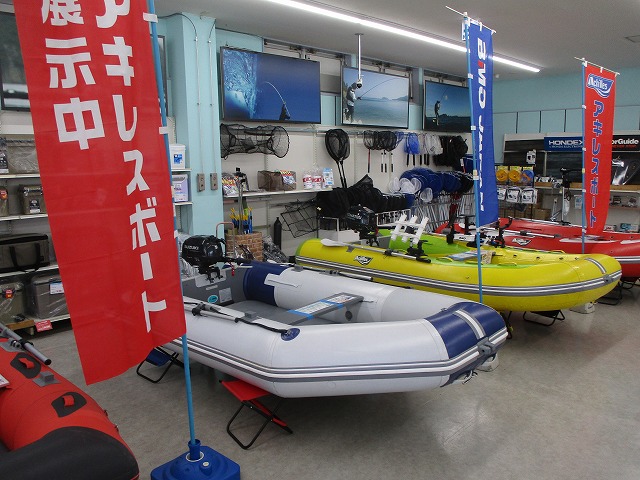 つり具の上州屋 - あなたのフィッシング＆アウトドアライフをサポート