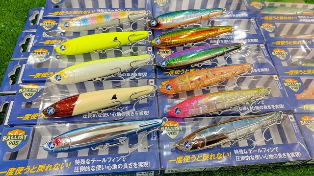 つり具の上州屋 - あなたのフィッシング＆アウトドアライフをサポート