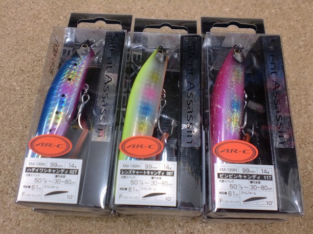 つり具の上州屋 - あなたのフィッシング＆アウトドアライフをサポート