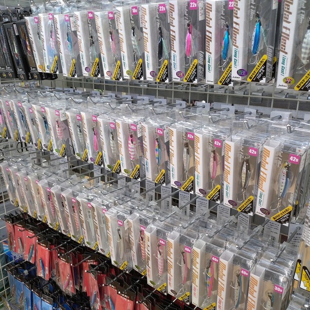つり具の上州屋 - あなたのフィッシング＆アウトドアライフをサポート