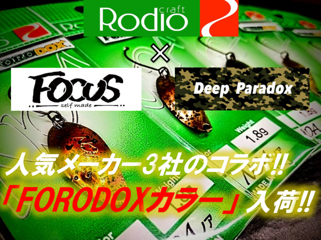 tpc637310-main.png