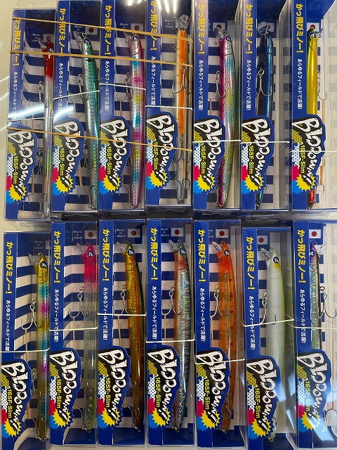 つり具の上州屋 - あなたのフィッシング＆アウトドアライフをサポート