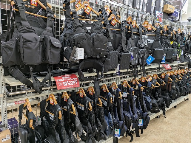 つり具の上州屋 - あなたのフィッシング＆アウトドアライフをサポート