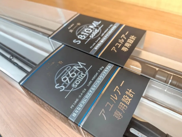 つり具の上州屋 - あなたのフィッシング＆アウトドアライフをサポート