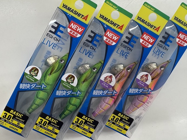 つり具の上州屋 - あなたのフィッシング＆アウトドアライフをサポート