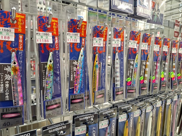 つり具の上州屋 - あなたのフィッシング＆アウトドアライフをサポート
