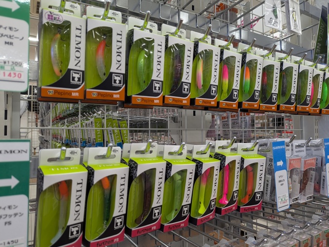 つり具の上州屋 - あなたのフィッシング＆アウトドアライフをサポート
