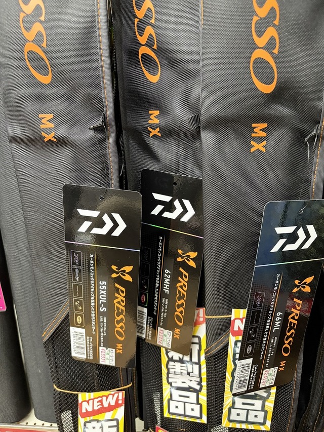 つり具の上州屋 - あなたのフィッシング＆アウトドアライフをサポート