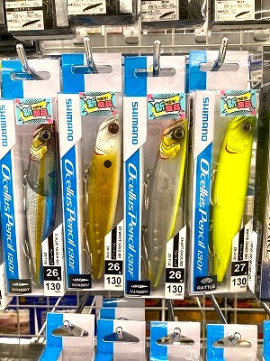 新品DAIWAフィルダーメバル270 つり具の上州屋 - あなたのフィッシング＆アウトドアライフをサポート