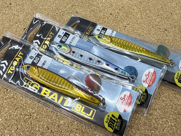 つり具の上州屋 - あなたのフィッシング＆アウトドアライフをサポート