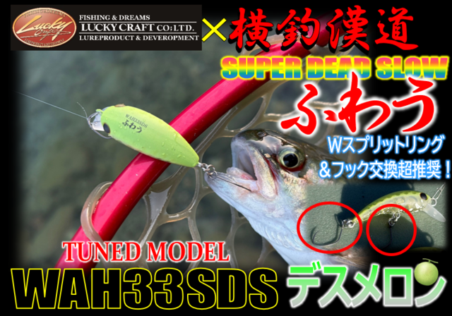 【名作あり】渓流竿 4本セット ダイワ 清瀬 / アルファタックル / NFT つり具の上州屋 - あなたのフィッシング＆アウトドアライフをサポート
