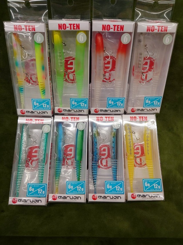 つり具の上州屋 - あなたのフィッシング＆アウトドアライフをサポート