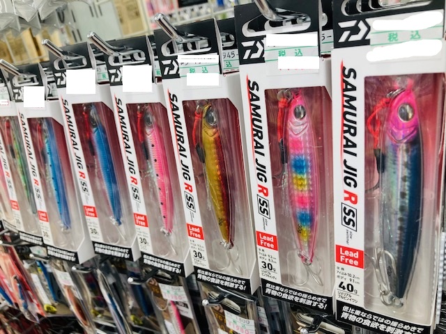 つり具の上州屋 - あなたのフィッシング＆アウトドアライフをサポート