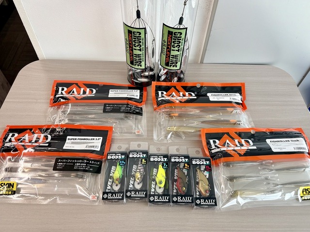 つり具の上州屋 - あなたのフィッシング＆アウトドアライフをサポート