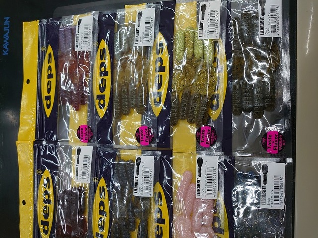 ロッドグリップ 3点セット つり具の上州屋 - あなたのフィッシング＆アウトドアライフをサポート