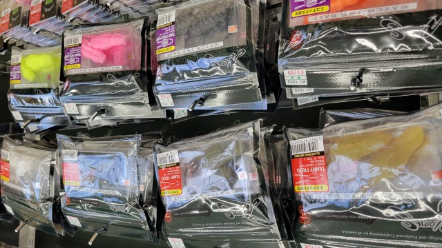 つり具の上州屋 - あなたのフィッシング＆アウトドアライフをサポート