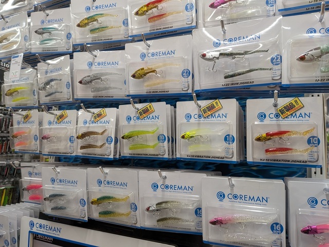 大物釣りさま専用 つり具の上州屋 - あなたのフィッシング＆アウトドアライフをサポート