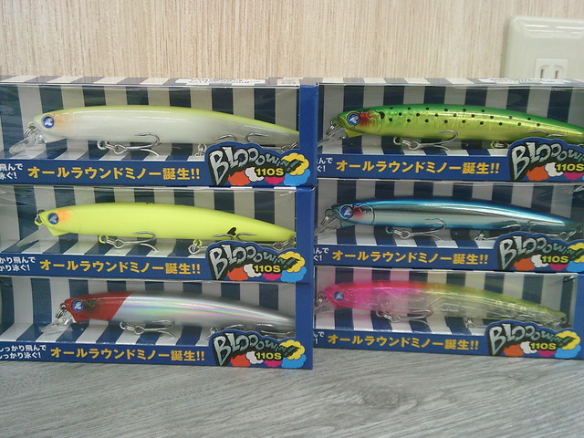 つり具の上州屋 - あなたのフィッシング＆アウトドアライフをサポート
