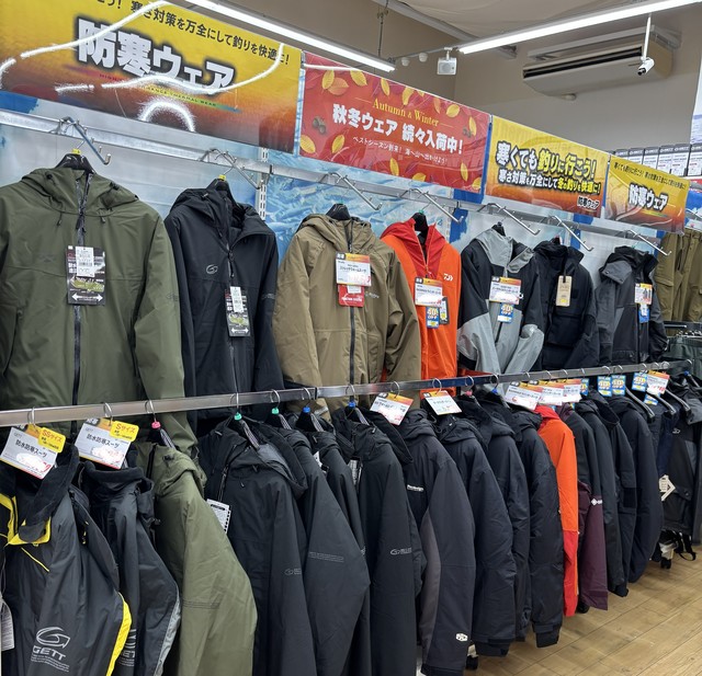 つり具の上州屋 - あなたのフィッシング＆アウトドアライフをサポート