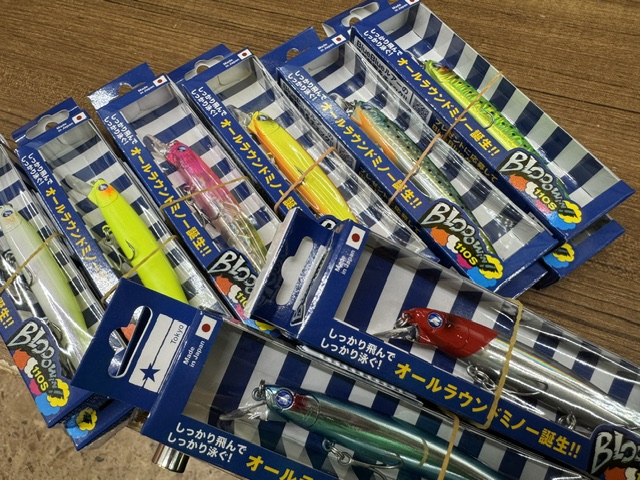 つり具の上州屋 - あなたのフィッシング＆アウトドアライフをサポート