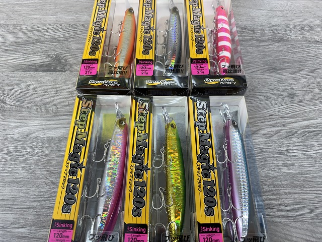 ウォーターランド　ウッドノブ2個セット　検スプリームスタイルわたらせ樹脂工房花梨 つり具の上州屋 - あなたのフィッシング＆アウトドアライフをサポート