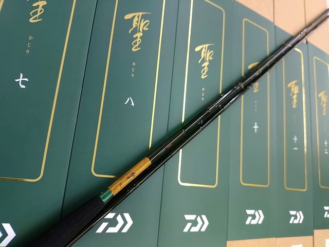 つり具の上州屋 - あなたのフィッシング＆アウトドアライフをサポート