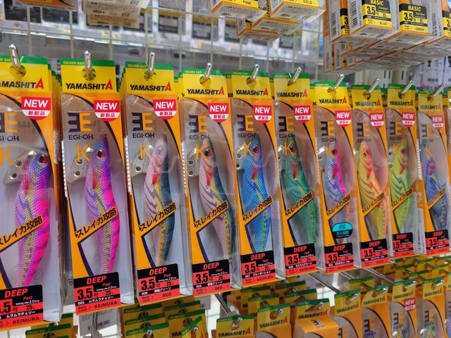 つり具の上州屋 - あなたのフィッシング＆アウトドアライフをサポート