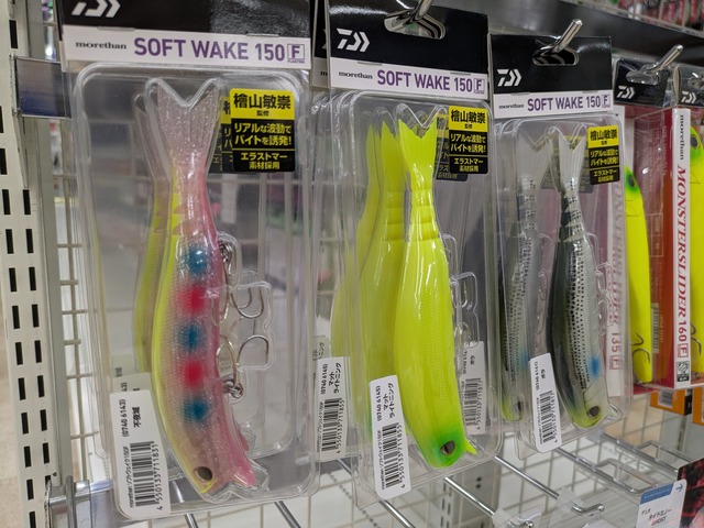シーバス　フィッシングルアー　Daiwa シマノ つり具の上州屋 - あなたのフィッシング＆アウトドアライフをサポート