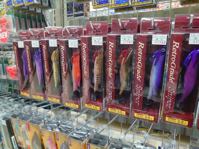 つり具の上州屋 - あなたのフィッシング＆アウトドアライフをサポート