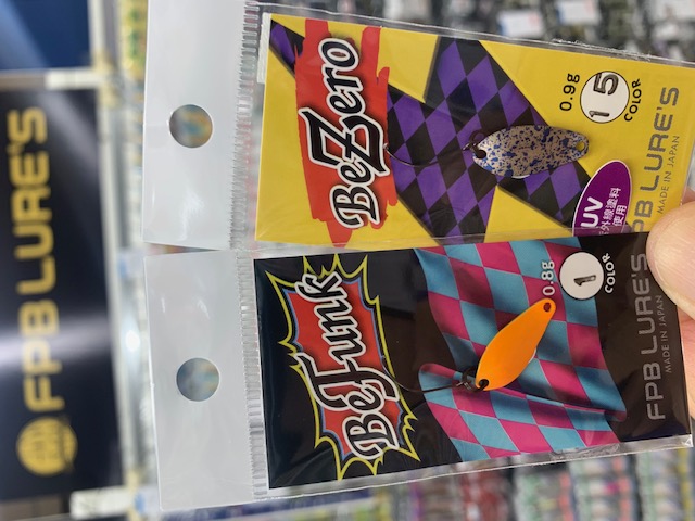つり具の上州屋 - あなたのフィッシング＆アウトドアライフをサポート